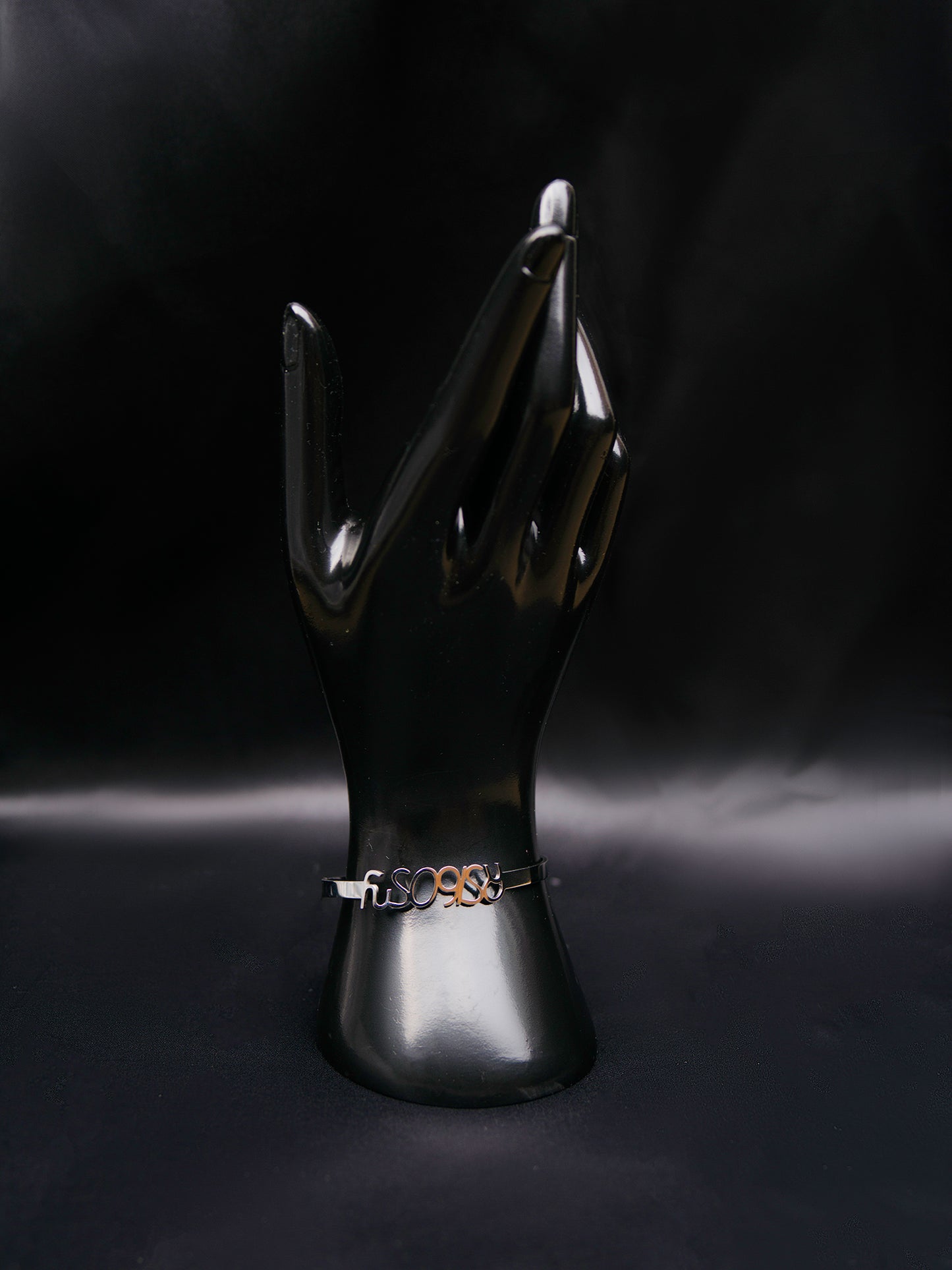 “Khadijah” Wire Script Bracelet