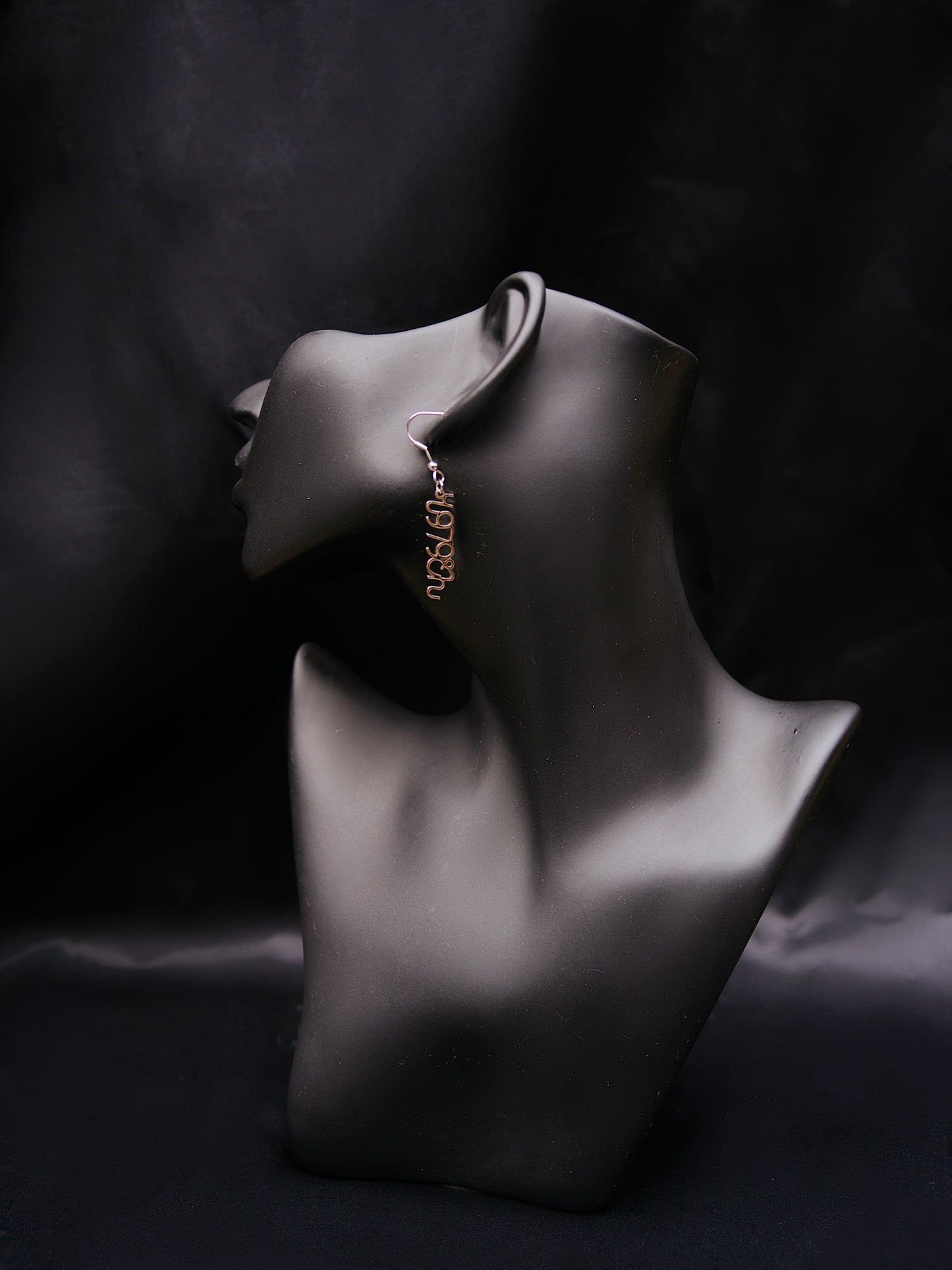 “Firiyo” Name Drop Earring