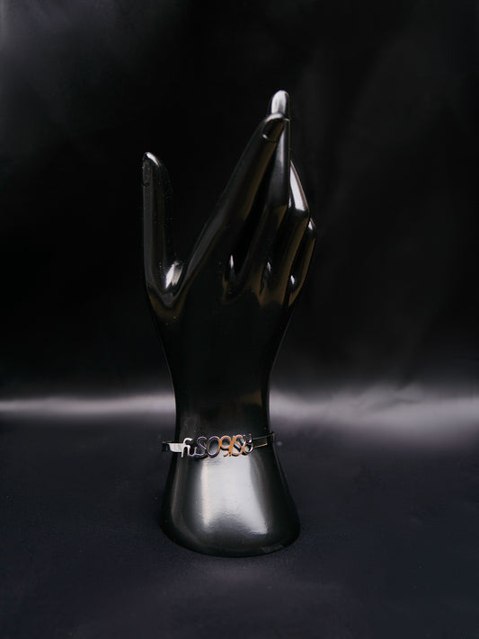 “Khadijah” Wire Script Bracelet
