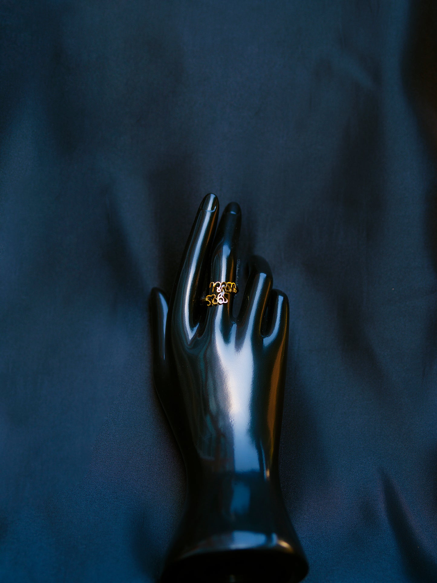 “Yahye and Aisha” Double Band Scripted Ring